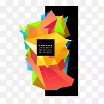 ƽ�����������-������