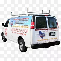 小型货车商用车-空若网 小型货车商用车-空若网