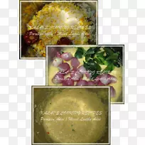 食物配方-空若网 食物配方-空若网