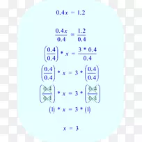 数字方程求解数学除法-手写数学问题求解方程-空若网 数字方程求解数学除法-手写数学问题求解方程-空若网