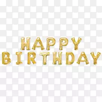 祝你生日快乐花环玩具气球金生日-空若网 祝你生日快乐花环玩具气球金生日-空若网