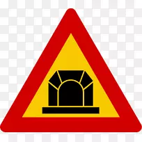 交通标志警告标志夹艺术尺寸字符26个英文字母-空若网 交通标志警告标志夹艺术尺寸字符26个英文字母-空若网