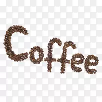 ¿§·ÈÄÃÌú£¬¿¨²¼ÆæÅµÅ¨¿§·È£¬Äª¿¨¿§·È-¿§·ÈÖÆ³ÉµÄ¿§·È¶¹-¿ÕÈôÍø ¿§·ÈÄÃÌú£¬¿¨²¼ÆæÅµÅ¨¿§·È£¬Äª¿¨¿§·È-¿§·ÈÖÆ³ÉµÄ¿§·È¶¹-¿ÕÈôÍø