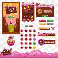 按钮用户界面图标-游戏-按钮界面-空若网 按钮用户界面图标-游戏-按钮界面-空若网