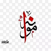 小四甜品名博客-空若网 小四甜品名博客-空若网