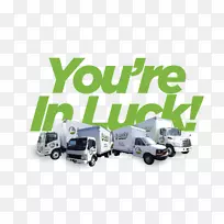 汽车商用车幸运卡车租赁搬运机-Imogen Lowe村-空若网 汽车商用车幸运卡车租赁搬运机-Imogen Lowe村-空若网