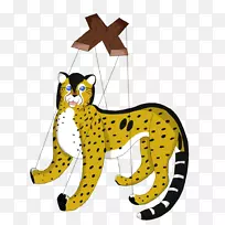 大猫陆生动物尾巴剪贴画-猫-空若网 大猫陆生动物尾巴剪贴画-猫-空若网