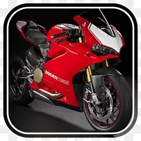 Ducati 1299 EICMA Borgo Panigale Ducati 1199摩托车-空若网 Ducati 1299 EICMA Borgo Panigale Ducati 1199摩托车-空若网