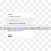 android开发工具电脑软件google play services网页开幕展览开幕-空若网 android开发工具电脑软件google play services网页开幕展览开幕-空若网