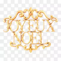 封装PostScript-空若网 封装PostScript-空若网