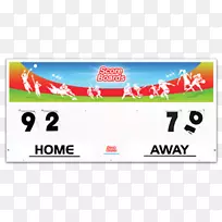 横幅品牌矩形-空若网 横幅品牌矩形-空若网