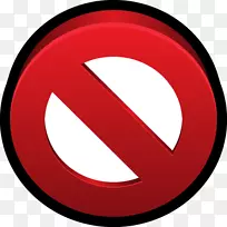 电脑图标按钮剪贴画按钮-空若网 电脑图标按钮剪贴画按钮-空若网