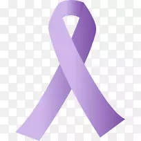 意识丝带癌症紫色剪贴画-丝带-空若网 意识丝带癌症紫色剪贴画-丝带-空若网