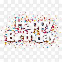 生日蛋糕贺卡和纸夹艺术-生日-空若网 生日蛋糕贺卡和纸夹艺术-生日-空若网