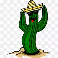 舞蹈开花植物茎沙漠剪贴画-空若网 舞蹈开花植物茎沙漠剪贴画-空若网