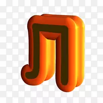 橙色字母广告颜色-橙色-空若网 橙色字母广告颜色-橙色-空若网