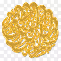 食品黄金字体-黄金-空若网 食品黄金字体-黄金-空若网