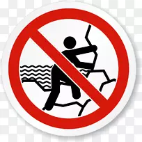 无符号-空若网 无符号-空若网