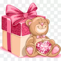 电脑图标剪贴画-空若网 电脑图标剪贴画-空若网