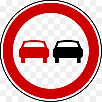 禁止吸烟交通标志-空若网 禁止吸烟交通标志-空若网