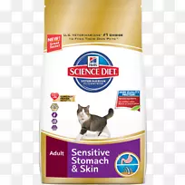 èʳ����ѧ��ʳɽ����Ӫ��-������ʳ����-������