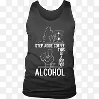 t恤上衣领口领t恤-空若网 t恤上衣领口领t恤-空若网