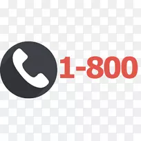 收费公路免费电话号码电话会议电话-空若网 收费公路免费电话号码电话会议电话-空若网