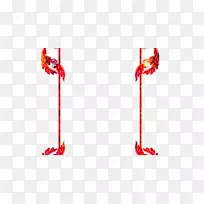 AdobePageMaker博客-空若网 AdobePageMaker博客-空若网