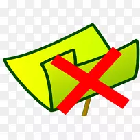 电脑图标目录剪贴画-android-空若网 电脑图标目录剪贴画-android-空若网