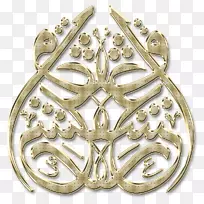 银金材料01504车身首饰.银-空若网 银金材料01504车身首饰.银-空若网