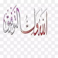 标志剪贴画-设计-空若网 标志剪贴画-设计-空若网