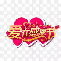 �ж�-�ж�֮��-������