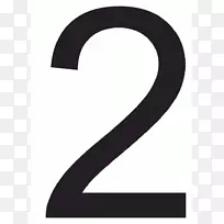 数字贴纸胶-空若网 数字贴纸胶-空若网