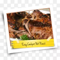 拉猪肉家猪食谱慢火烧肉-空若网 拉猪肉家猪食谱慢火烧肉-空若网