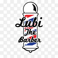 品牌标识线剪贴画线-空若网 品牌标识线剪贴画线-空若网