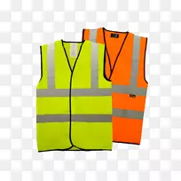 高能见度服装镀金kj干墙供应背心-空若网 高能见度服装镀金kj干墙供应背心-空若网