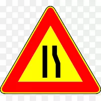 ��·��ͨ��־�����־-������