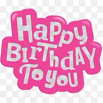 ף�����տ��ּ�����-ף�����տ��ַ�ɫ������PNG����-������