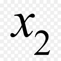 函数数学表示法计算工作表-数学-空若网 函数数学表示法计算工作表-数学-空若网