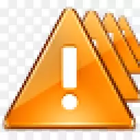 三角形金字塔计算机图标字体三角形-空若网 三角形金字塔计算机图标字体三角形-空若网