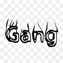 商标白色字体-空若网 商标白色字体-空若网