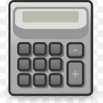 科学计算器剪辑艺术计算器剪贴器-空若网 科学计算器剪辑艺术计算器剪贴器-空若网