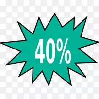 电脑图标博客剪贴画-空若网 电脑图标博客剪贴画-空若网