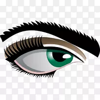 眼卡通眼-空若网 眼卡通眼-空若网