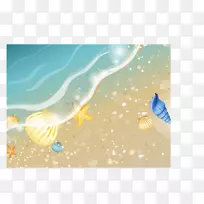 夏海-空若网 夏海-空若网