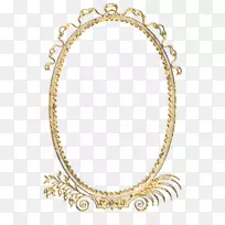 中心博客图像托管服务图片帧-空若网 中心博客图像托管服务图片帧-空若网