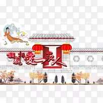 ������±���������-����������మ-������