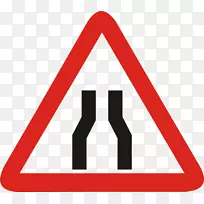交通标志道警告标志短片艺术道-空若网 交通标志道警告标志短片艺术道-空若网