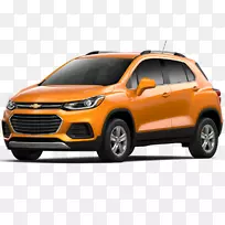 2018年雪佛兰Trax轿车紧凑型运动型多功能车-空若网 2018年雪佛兰Trax轿车紧凑型运动型多功能车-空若网