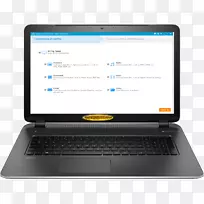 笔记本电脑MacBookpro剪贴画.快速数据恢复-空若网 笔记本电脑MacBookpro剪贴画.快速数据恢复-空若网